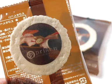 「プリせん」写真1