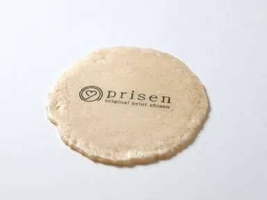 「プリせん」ロゴ