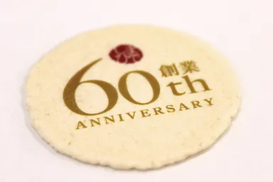 「プリせん」記念日