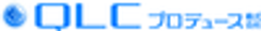 QLCプロデュース株式会社のロゴ