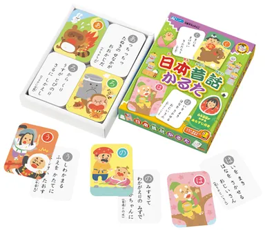 商品写真(日本昔話かるた)