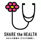『SHARE the HEALTHプログラム』　ロゴ