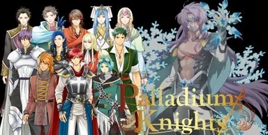 パラナイ イメージ