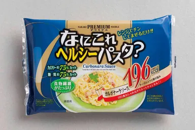 「なにこれヘルシーパスタ？」カルボナーラ