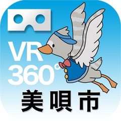 アプリアイコン