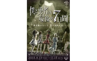 Fb img 66203 1