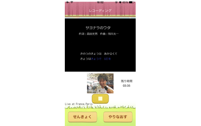 Fb img 66223 1