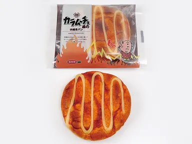 カラムーチョ風の平焼きパン