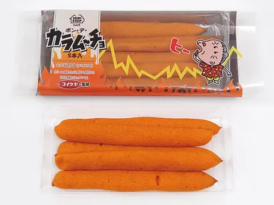 ポン・デ・カラムーチョ