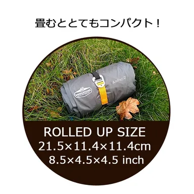 収納時のサイズ