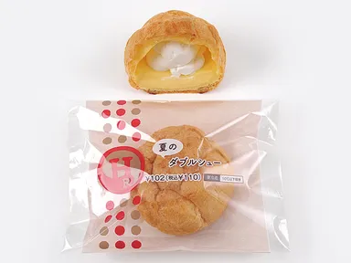 夏のダブルシュー