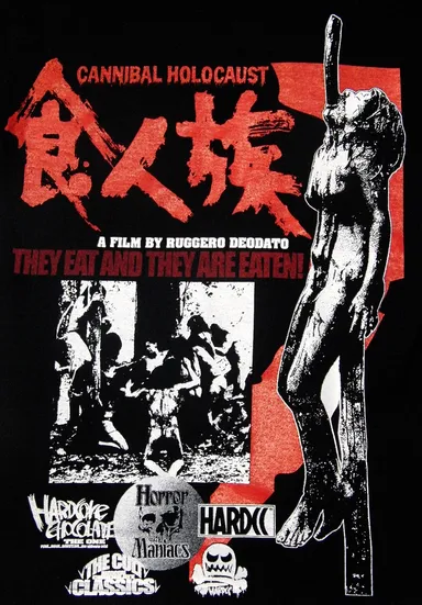 食人族 -Cannibal Holocaust-2