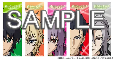 しおりサンプル