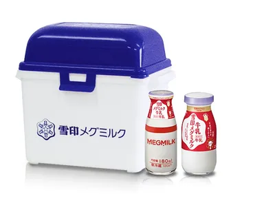 雪印メグミルク宅配サービス