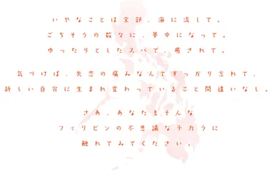 ステートメント