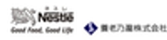 ネスレ日本株式会社、養老乃瀧株式会社のロゴ