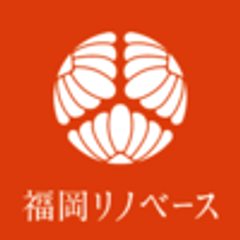 株式会社福岡リノベースのロゴ