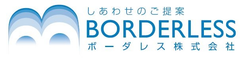 BORDERLESS株式会社