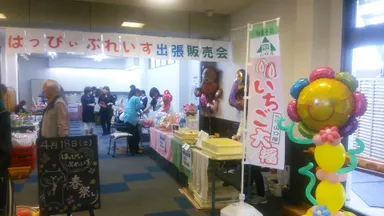 イベントの様子1