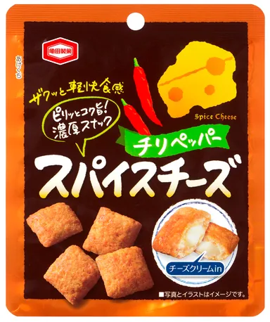30g　スパイスチーズ　チリペッパー
