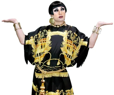 ナジャ・グランディーバ