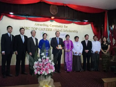 「Awarding Ceremony for SMBC TOP CAREER Global Scholarship」の様子1