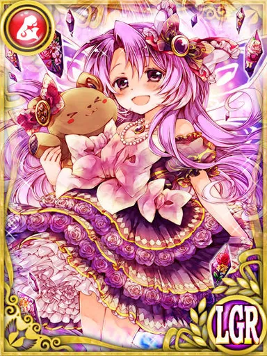 メモリアル・アメジスト