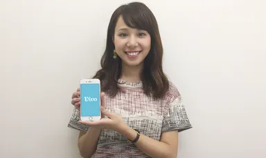 プロデューサー：世良 有祐美