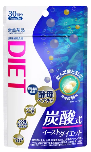 炭酸式イーストダイエット＜サプリメント＞ 