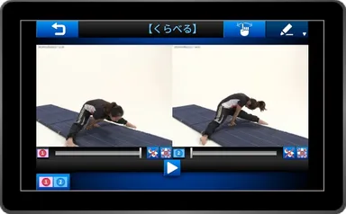 図3 比較再生画面イメージ