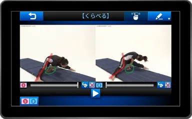 図4 手書きで書き込みイメージ