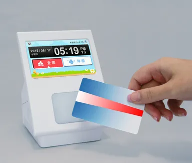 ピットタッチ・プロ 登降園パッケージ