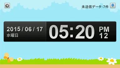 ピットタッチ・プロ 画面(トグルモード)