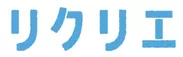 『リクリエ』ロゴ