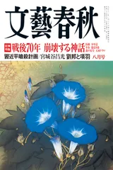 書影