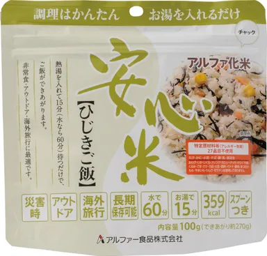 安心米ひじきご飯