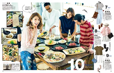 andGIRL 8月号 美香