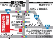 横須賀商工会議所MAP