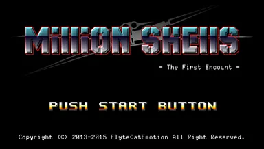 Million Shells -The first Encount- スクリーンショット1