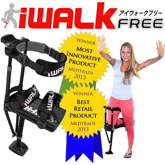 アイウォークフリー　iWALKfree2.0 カナダ杖　松葉杖