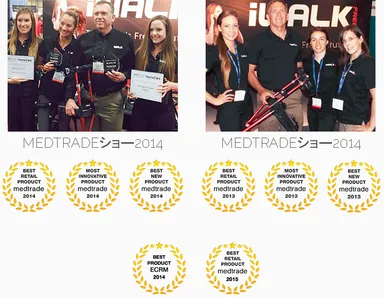 『iWALKFree 2.0』　受賞