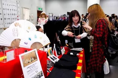 伝統工芸体験工房