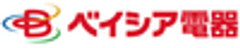 株式会社ベイシア電器のロゴ