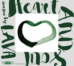 Heart AND Soulジャケットイメージ