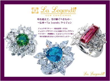 展示会サインボード