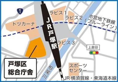 戸塚総合庁舎地図