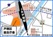 戸塚総合庁舎地図