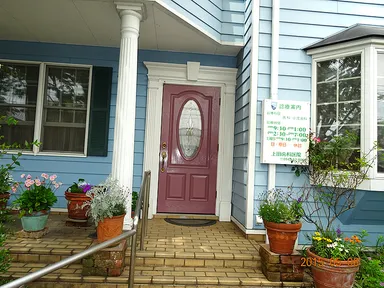 うえだ歯科入口