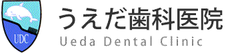 佐賀県鳥栖市、うえだ歯科医院がホームページ開設　
“予防歯科のケア情報配信”