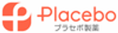 プラセボ製薬株式会社のロゴ